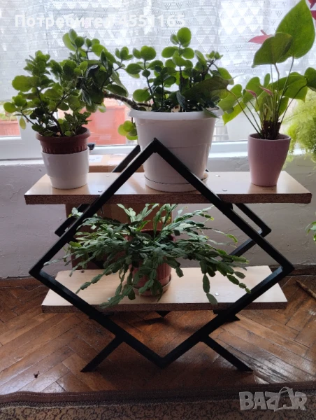 Цветарник, снимка 1