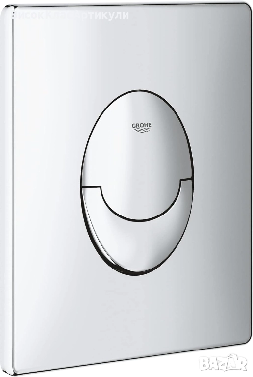 нов Grohe Skate Air 2-бутонен (внос-Германия), снимка 1