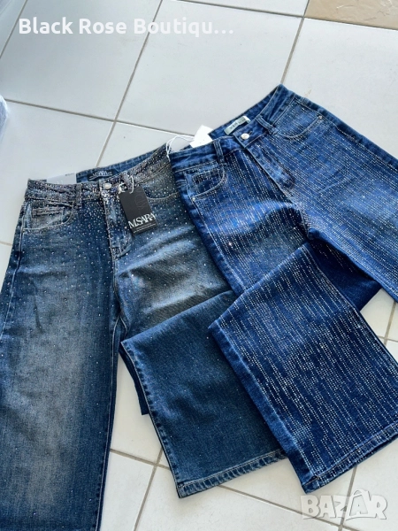 ‼️ДЪНКИ С КАМЪНИ НА ЕДРО‼️, снимка 1