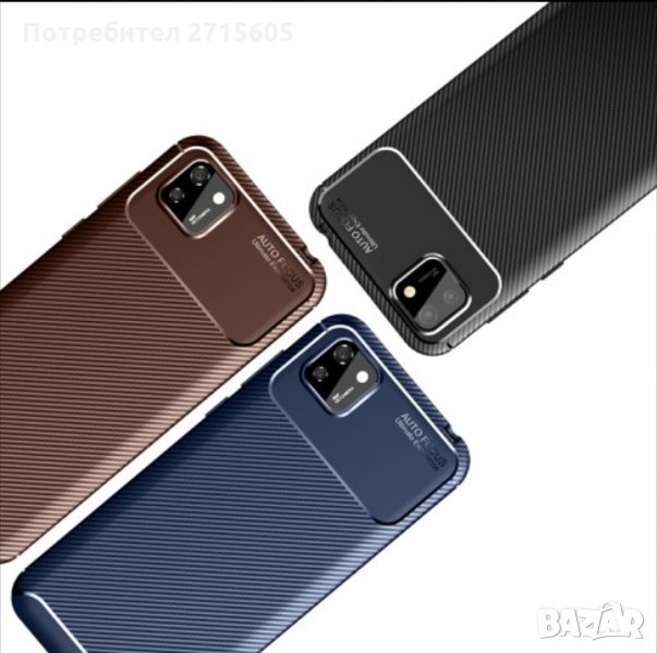  Huawei Y5p Карбонов удароустойчив гръб , снимка 1