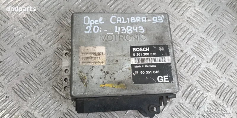 Компютър Opel Calibra 2.0i 1993г.	, снимка 1
