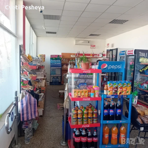 Работещ магазин, снимка 1