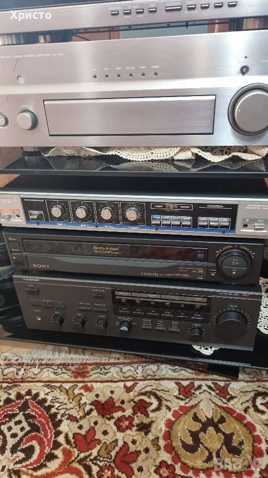 Руски усилвател вега 10у-120c, снимка 1