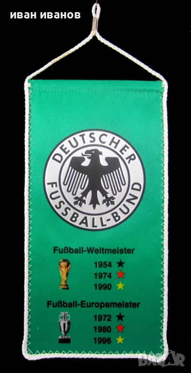 Футболно флагче-Германия Световен шампион-Оригинал, снимка 1