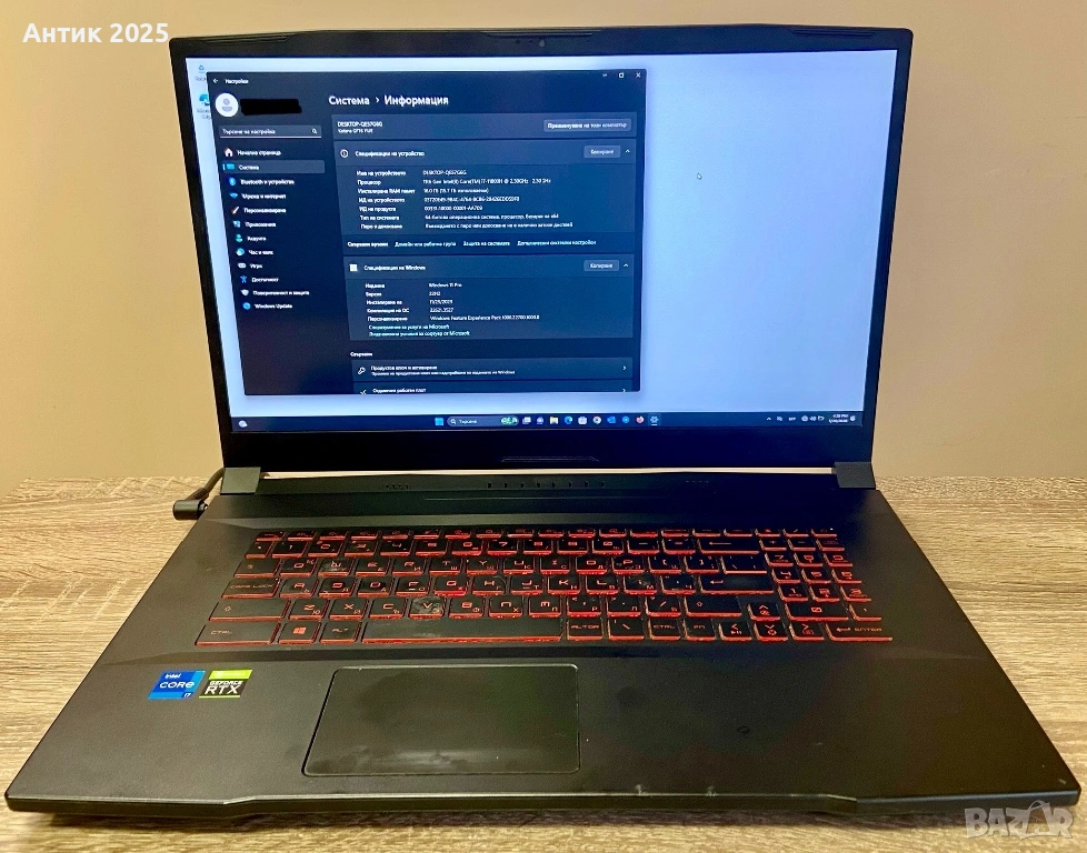 MSI Katana GF76 i7 / RTX 3060 / 16GB – 17.3” (без зарядно, частично неработеща клавиатура), снимка 1