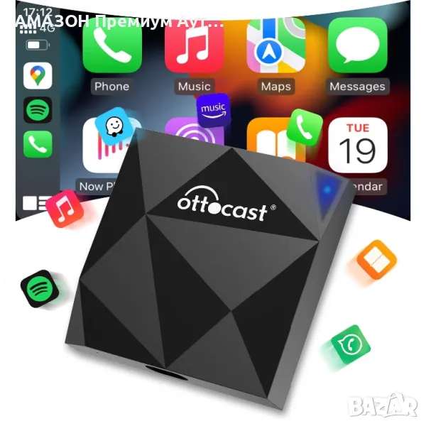 OTTOCAST U2-AIR CarPlay безжичен адаптер за iPhone,Plug & Play/bluetooth Dongle/Автоматична връзка , снимка 1