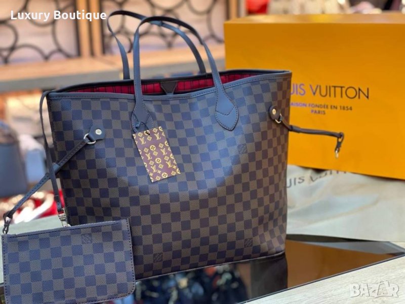 Чанта Louis Vuitton с несесер, снимка 1