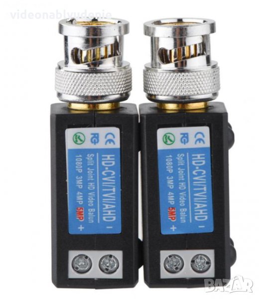 8KV ULTRA FULLHD Video Balun за 1MP/2MP/3MP/4MP/5MP HD-CVI/AHD/HD-TVI/CVBS Камери >60dB 75 Оhm 60Mhz, снимка 1