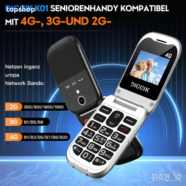 Diccik K01 4G мобилен телефон за възрастни хора Сгъваем мобилен телефон без договор, мобилен телефон, снимка 1