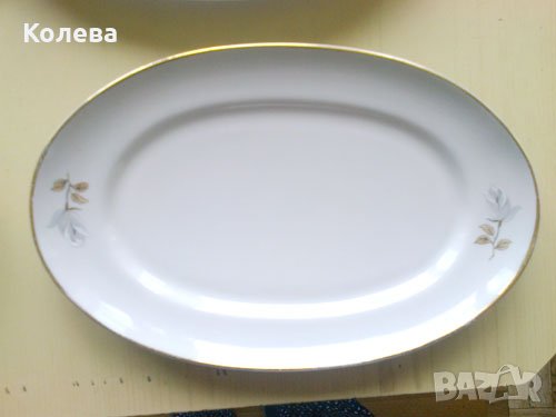 Салатиери, снимка 1