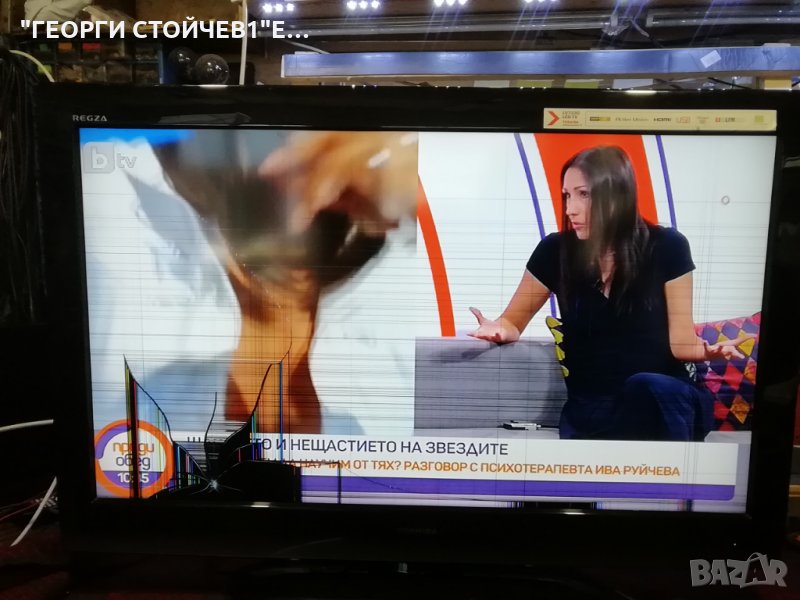 40LV733G 715G3705-M01-000-005X 715G3713-P01-H20-003U LTA400HM02 A60MB4C2LV0.2 -SSI400_12E01, снимка 1