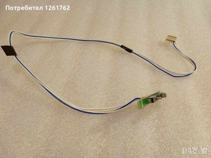Vestel 17LD166 IR/Power Led, снимка 1