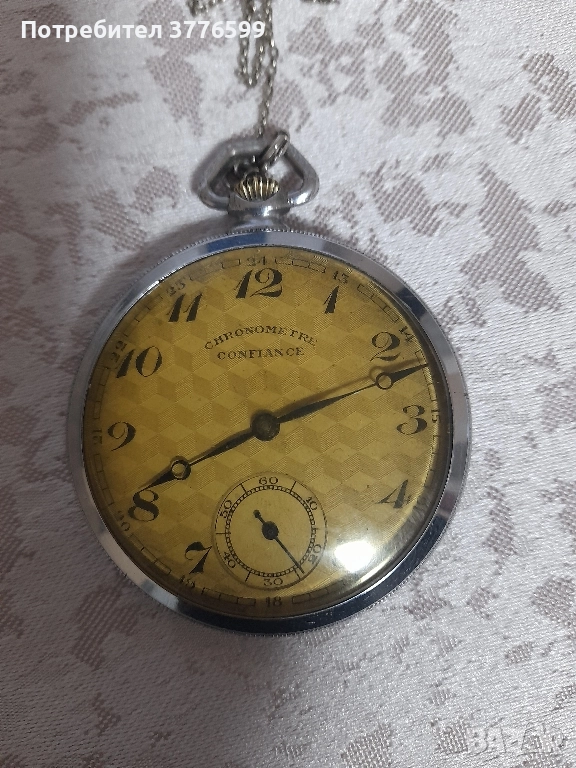 Джобен часовник, снимка 1