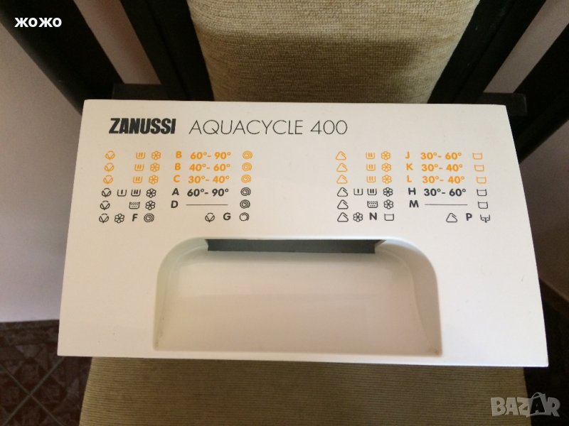 Вана - дозатор за препарат за пералня Zanussi Aquacycle 400 , снимка 1