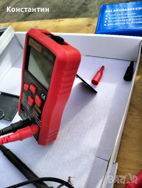 мултицет автомат, снимка 1