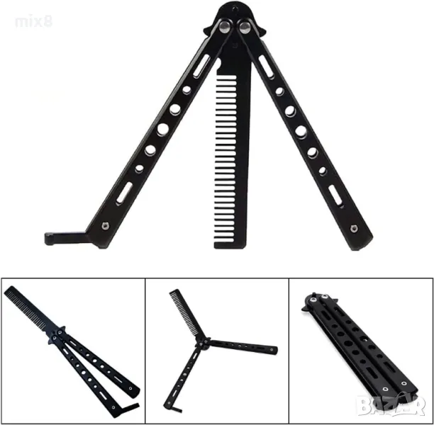 Сгъваем гребен / пеперуда за тренировка , снимка 1