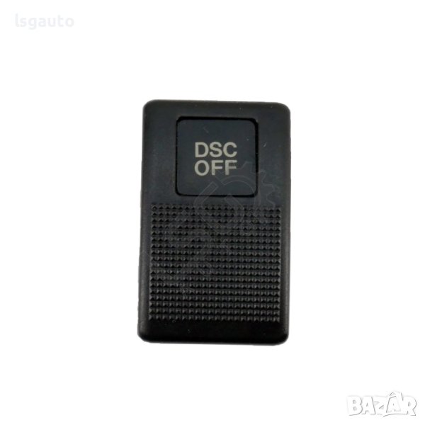 Бутон DSC Mazda 5 (I) 2005-2010 ID: 121478, снимка 1