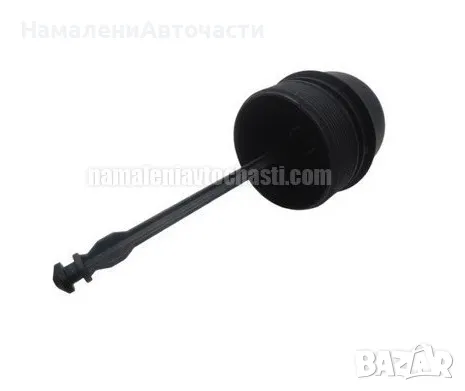 Капачка маслен филтър 26315-2A500 263152A500 Hyundai Kia, снимка 1