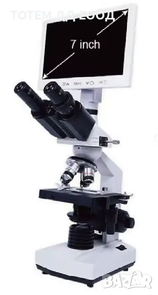 Микроскоп, снимка 1