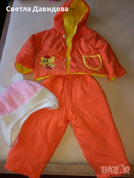 Детски зимен комплект +подарък шапка , снимка 1