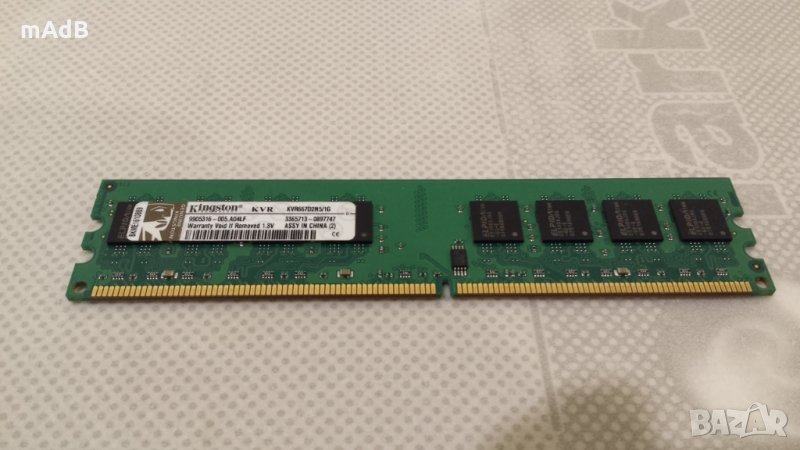 1 GB RAM DDR2 - Kingston, Hynix, снимка 1