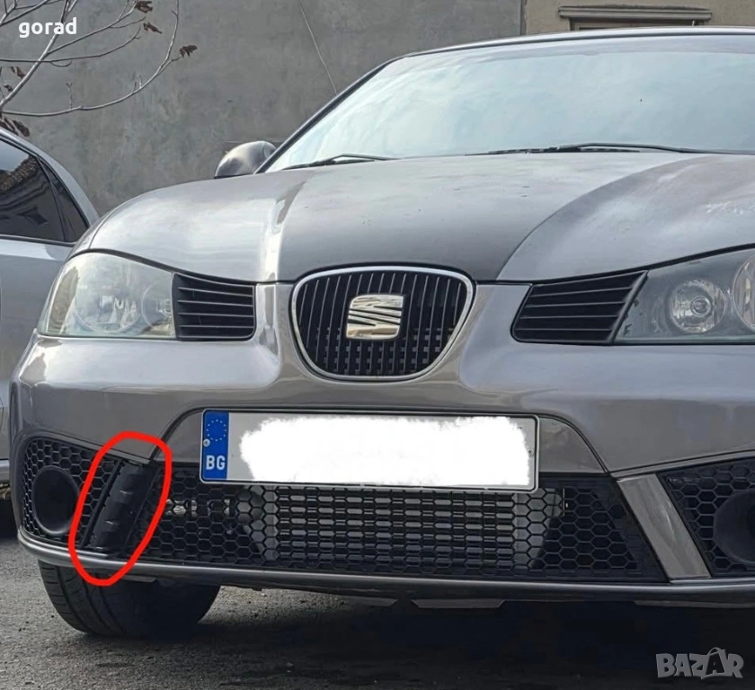 Капаче броня Seat Ibiza 6L 2005-2008 facelift, снимка 1