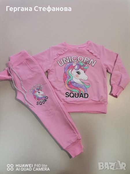 Комплект  Размери -3/4г.4/5г.5/6г.7/8г.9/10г. Цена -28 лв, снимка 1