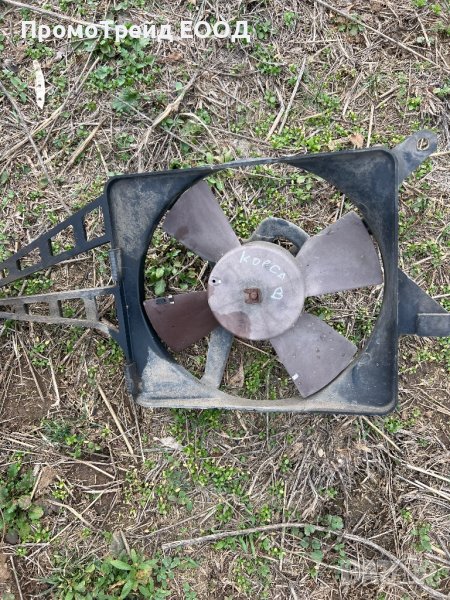 Перка Водно охлаждане Опел Корса Б Opel Corsa B , снимка 1