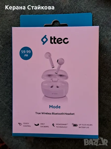 Безжични слушалки, снимка 1