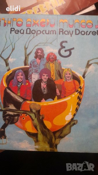 Мънго Джери MUNGO JERRY Rey Dorset грам.плоча, снимка 1