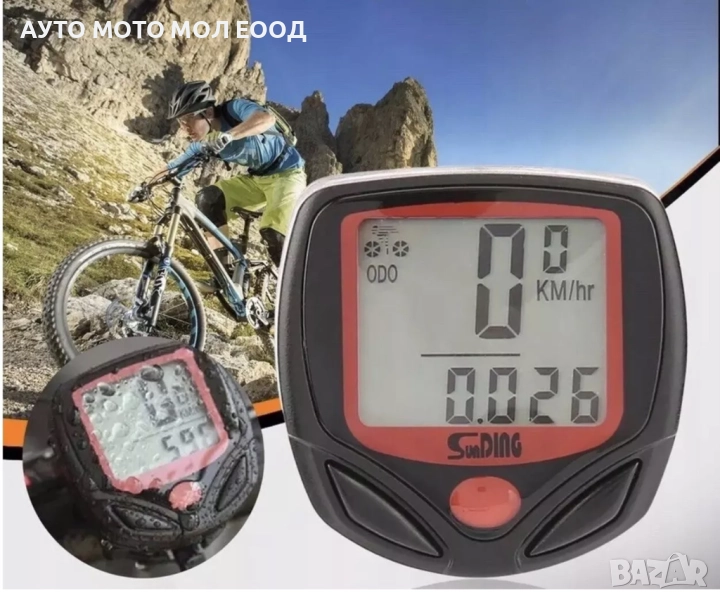 Дигитален километраж за велосипед с Часовник., снимка 1