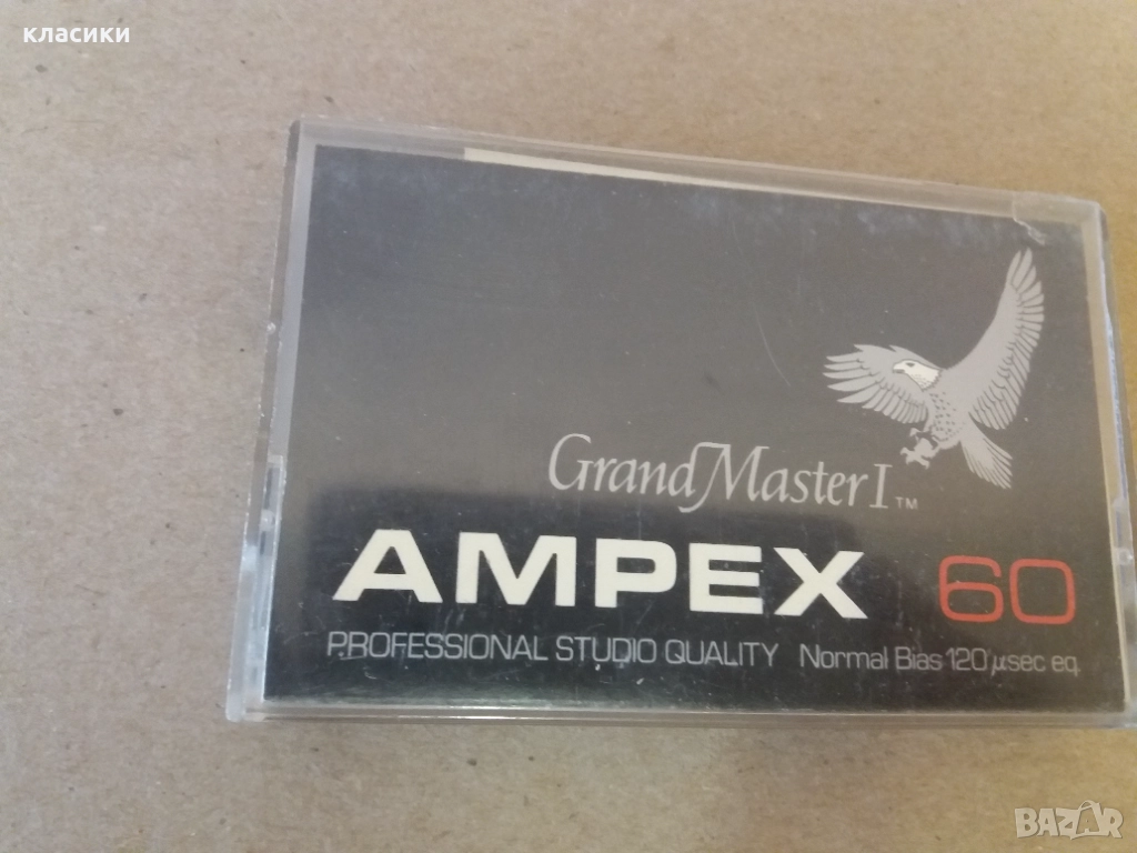 AMPEX 60 Grand Master , снимка 1