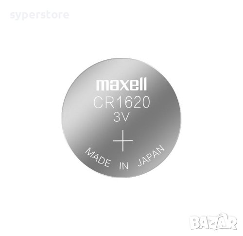 Батерия CR1620 Maxell 3V Lithium Cell, снимка 1