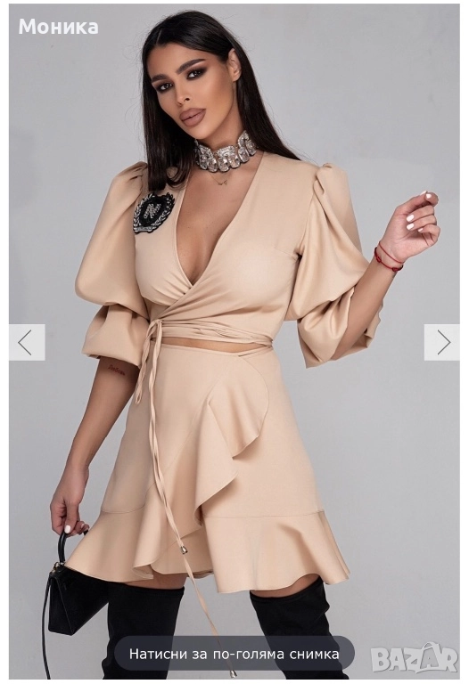 NK комплект, снимка 1