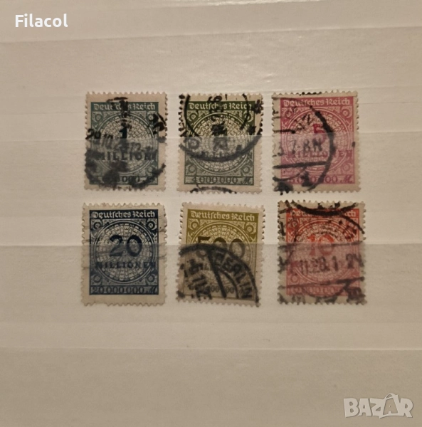 Германия райх 1823 г. надпечатки, снимка 1