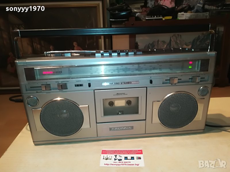 grundig rr 650-колекционерски внос germany 2208211129, снимка 1