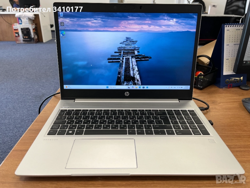 Продавам лаптоп модел  HP ProBook 455 G7, снимка 1