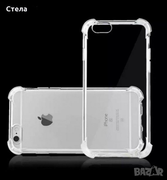 Удароустойчив силиконов кейс iPhone6 6plus iPhone7 8 8plus Xs XR XSmax, снимка 1