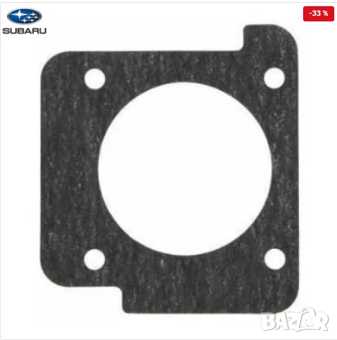 Гарнитура за дросел клапа 16175AA243 Subaru Impreza, снимка 1