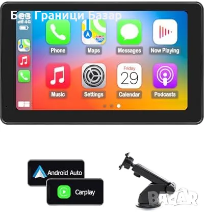 Нов OHREX 7" сензорен екран за CarPlay, Android Auto, GPS, гласово управление, снимка 1