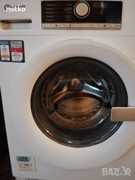 Пералня Bauknecht за части, мотор за пералня ,ремък, помпа за пералня, клапан за пералня, снимка 1