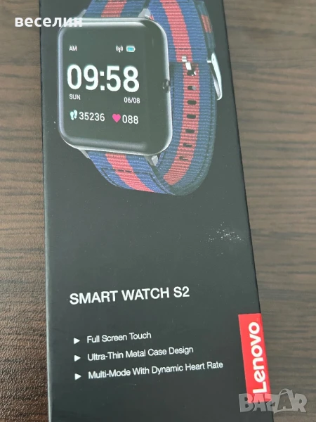 Смарт часовник LENOVO S2, 180mAh, 240 x 240, IPS, 45mm, снимка 1