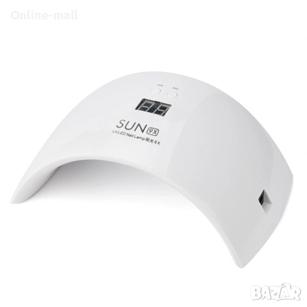 Професионална UV/LED Лампа за Маникюр Sun 9S Plus 24W – Ултра бързо изпичане със сензор и LCD диспле, снимка 1