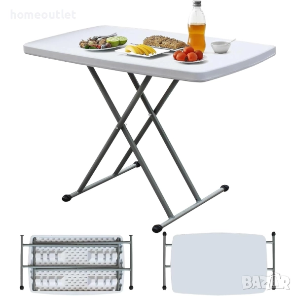 ПРОМОЦИЯ Сгъваема маса за пикник с регулиране на височината 30DQMRHP-76X, снимка 1