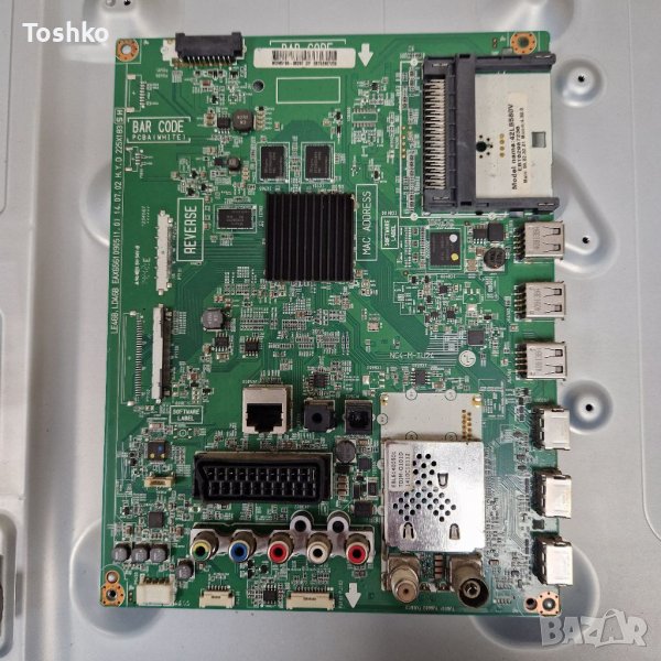 Main board 65610905(1.0) EBT62987236 LG 42LB580V, снимка 1