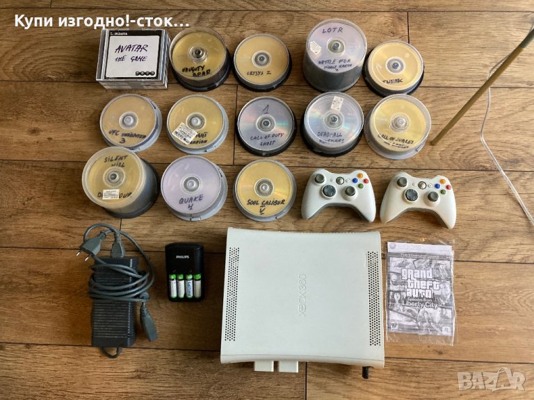 Хакнат Xbox 360 с два джойсткика и 500 игри , снимка 1