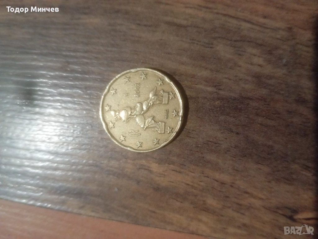 20 euro / cent, снимка 1