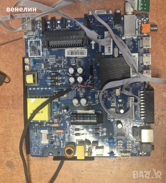 LE-3219NSA CV338H-T42 CX315DLEDM, снимка 1