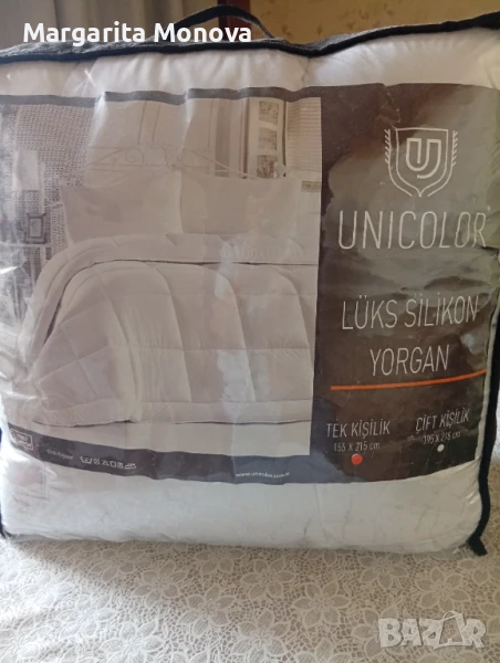 Олекотена завивка , снимка 1