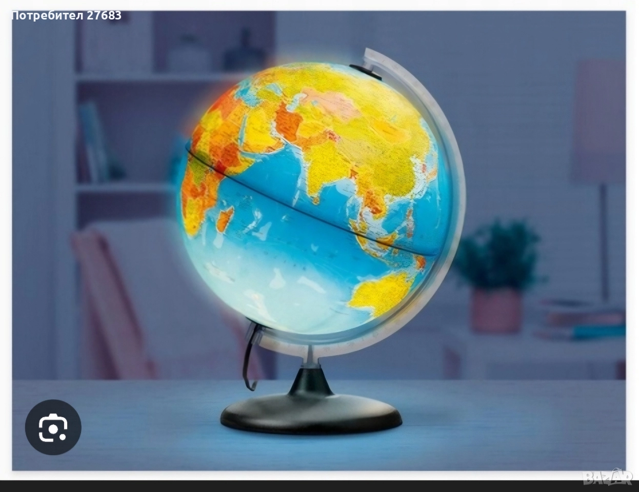 Светещ глобус с диаметър 30 см., снимка 1